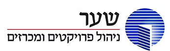 חברה לניהול פרויקטים