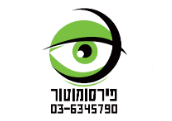 מיתוג עסקים